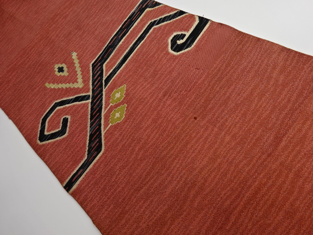 リサイクル　抽象模様織り出し名古屋帯